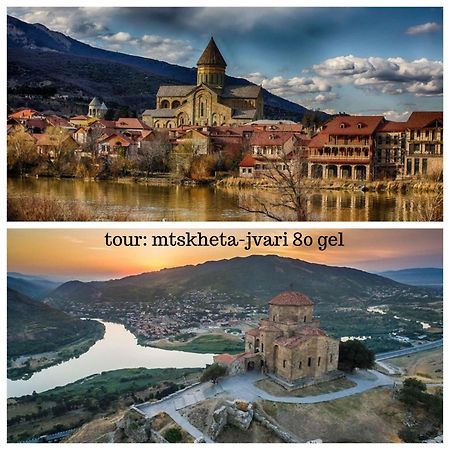 Lilu Hotel Tbilisi Luaran gambar