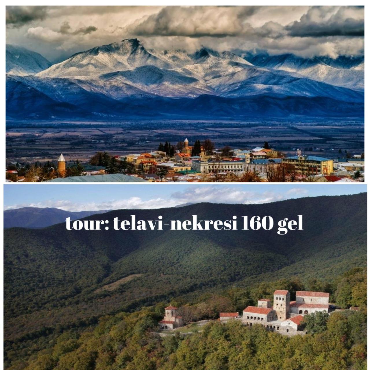Lilu Hotel Tbilisi Luaran gambar